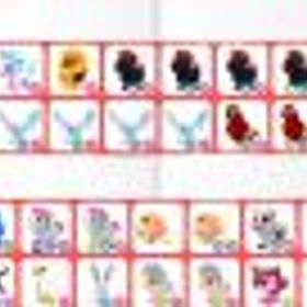 ロブロックス(ROBLOX) アドプトミー Neon Evil Unicorn=16900