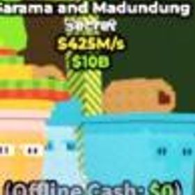 ロブロックス(ROBLOX) ガラマ