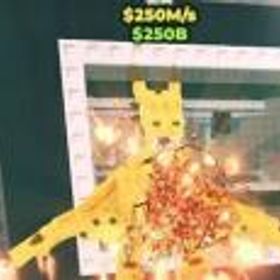 ロブロックス(ROBLOX) Dragon Cannelloni ドラゴン