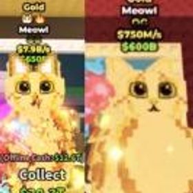 ロブロックス(ROBLOX) ミャウル