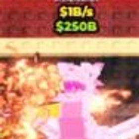 ロブロックス(ROBLOX) キャンディ ドラゴン