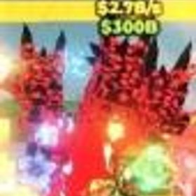 ロブロックス(ROBLOX) 呪いヒドラ