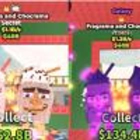 ロブロックス(ROBLOX) フラグラマ2体
