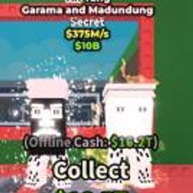 ロブロックス(ROBLOX) Yinyang Garama and Madundung 375M