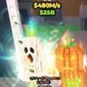ロブロックス(ROBLOX) 「業界最安値」480M 恐ろしくてポンプキー 一日限定販売！