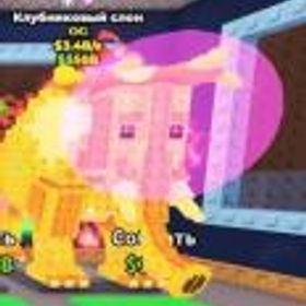 ロブロックス(ROBLOX) ブレインロットを盗む