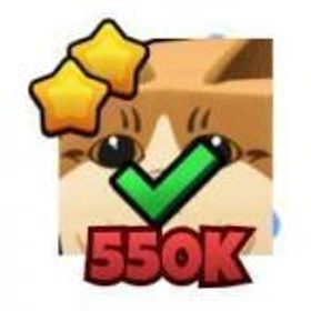 ロブロックス(ROBLOX) ブレインロットの進化 星２ペット 550ｋ