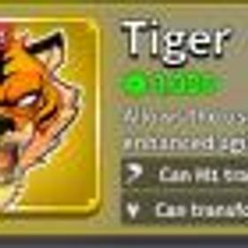ロブロックス(ROBLOX) ブロックスフルーツ タイガー/Tiger