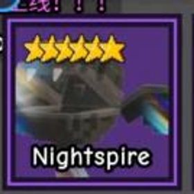 ロブロックス(ROBLOX) ガーデンタワーディフェンス Nightspire
