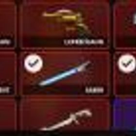 ロブロックス(ROBLOX) 【MVSD】 武器販売 1点＝500円