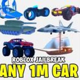 ロブロックス(ROBLOX) ジェイルブレイク 車 1体＝500円