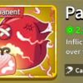 ロブロックス(ROBLOX) ブロックスフルーツ実 pain