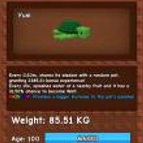 ロブロックス(ROBLOX) 庭を成長させる 85.51KGのRainbow Sea Turtle