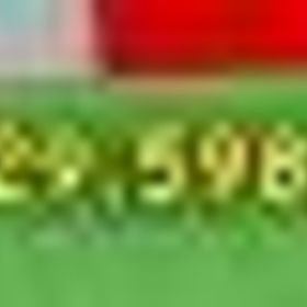 ロブロックス(ROBLOX) 庭を成長させる 23000兆(2.3京、23QA)シェクル