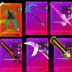 ロブロックス(ROBLOX) 【Death ball】 新品武器販売