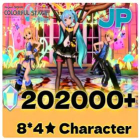 プロジェクトセカイカラフルステージ！ 💜JP💜202K Crystals💜 8 *4★ Cards💜