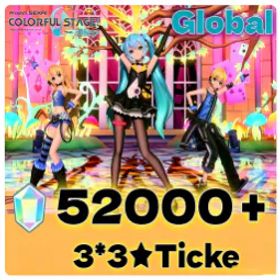 プロジェクトセカイカラフルステージ！ 💜Global 💜52000 Gems💜3x ★3Tickets💜
