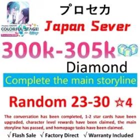 プロジェクトセカイカラフルステージ！ [Japan] 300K+ Crystals | 23-30 *4★ Character Cards ✅【iOS/Android/PC】