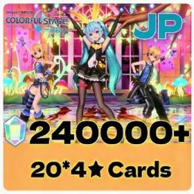 プロジェクトセカイカラフルステージ！ 💜JP 💜240K Crystals💜20* 4★ Characters💜