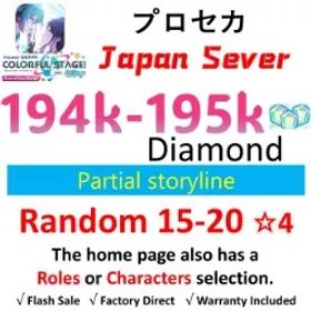 プロジェクトセカイカラフルステージ！ [Japan] 190K+ Crystals | 15-20 *4★ Character Cards ✅【iOS/Android/PC】