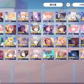 プロジェクトセカイカラフルステージ！ ACC JP