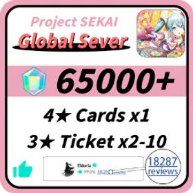 プロジェクトセカイカラフルステージ！ Global | 💎70000+ Crystals💎