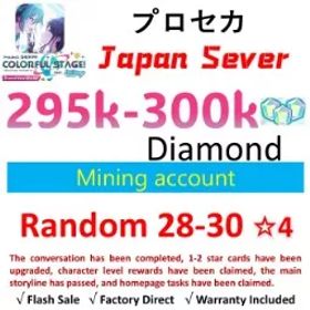 プロジェクトセカイカラフルステージ！ [Japan] 295K+ Crystals | 28-30 *4★ Character Cards ✅【iOS/Android/PC】