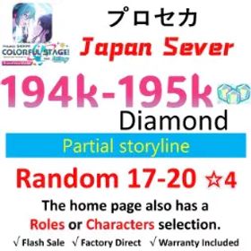 プロジェクトセカイカラフルステージ！ [Japan] 194K+ Crystals | 17-20 *4★ Character Cards ✅【iOS/Android/PC】