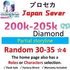 プロジェクトセカイカラフルステージ！ [Japan] 200K+ Crystals | 30-35 *4★ Character Cards ✅【iOS/Android/PC】