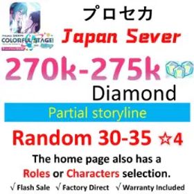 プロジェクトセカイカラフルステージ！ [Japan] 270K+ Crystals | 30-35 *4★ Character Cards ✅【iOS/Android/PC】