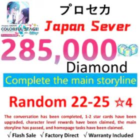 プロジェクトセカイカラフルステージ！ [Japan] 285,000+ Crystals | 22-25 *4★ Character Cards ✅【iOS/Android/PC】