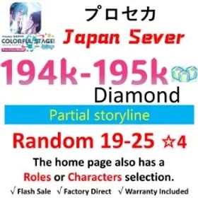 プロジェクトセカイカラフルステージ！ [Japan] 194K+ Crystals | 19-25 *4★ Character Cards ✅【iOS/Android/PC】