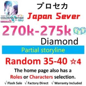 プロジェクトセカイカラフルステージ！ [Japan] 270K+ Crystals | 35-40 *4★ Character Cards ✅【iOS/Android/PC】