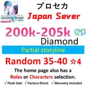 プロジェクトセカイカラフルステージ！ [Japan] 200K+ Crystals | 35-40 *4★ Character Cards ✅【iOS/Android/PC】