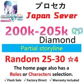 プロジェクトセカイカラフルステージ！ [Japan] 200K+ Crystals | 25-30 *4★ Character Cards ✅【iOS/Android/PC】