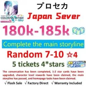 プロジェクトセカイカラフルステージ！ [Japan] 180K+ Crystals | 7-10 *4★ Character Cards ✅5 tickets 4*stars【iOS/Android/PC】