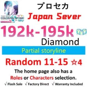 プロジェクトセカイカラフルステージ！ [Japan] 192K+ Crystals | 11-15 *4★ Character Cards ✅【iOS/Android/PC】