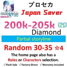 プロジェクトセカイカラフルステージ！ [Japan] 200K+ Crystals | 30-35 *4★ Character Cards ✅【iOS/Android/PC】