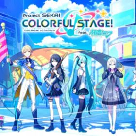 プロジェクトセカイカラフルステージ！ Global Server|Guaranteed: 150,000 Crystals + 12 Fixed 3★ Tickets + Random 20–25 4★ Characters