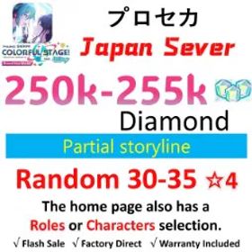 プロジェクトセカイカラフルステージ！ [Japan] 250K+ Crystals | 30-35 *4★ Character Cards ✅【iOS/Android/PC】