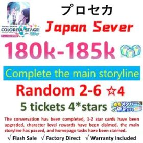 プロジェクトセカイカラフルステージ！ [Japan] 180K+ Crystals | 2-6 *4★ Character Cards ✅5 tickets 4*stars【iOS/Android/PC】