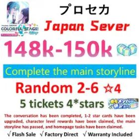 プロジェクトセカイカラフルステージ！ [Japan] 148K+ Crystals | 2-6 *4★ Character Cards ✅5 tickets 4*stars【iOS/Android/PC】