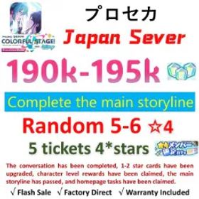 プロジェクトセカイカラフルステージ！ [Japan] 190K+ Crystals | 5-6 *4★ Character Cards ✅5 tickets 4*stars【iOS/Android/PC】