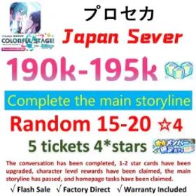 プロジェクトセカイカラフルステージ！ [Japan] 190K+ Crystals | 15-20 *4★ Character Cards ✅5 tickets 4*stars【iOS/Android/PC】