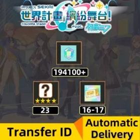 プロジェクトセカイカラフルステージ！ ⚡Global iOS/Android⚡[194100-208360 Crystals][4★ Character*23][3★ Ticket 16-17 ][Automatic Delivery]