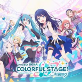 プロジェクトセカイカラフルステージ！ 🌍Global | 💎177000-180000 Diamonds | 🎫16-17 Guaranteed 3★ Tickets | ⭐22x Random 4★ Heroes ⚡ Instant delivery