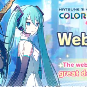 プロジェクトセカイカラフルステージ！ 218780-219980 Crystals + 41-45x[4 Star Character] + ★3Ticket*15-17