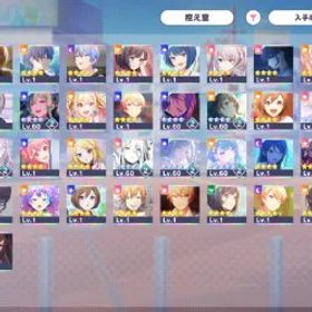 プロジェクトセカイカラフルステージ！ ACC JP SEKAI