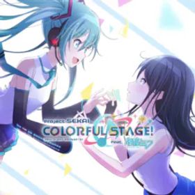 プロジェクトセカイカラフルステージ！ JP Server Single Account: 295,000-300,000 Diamonds, with 28-40 random 4-star units. 1 order = 1 account.