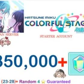 プロジェクトセカイカラフルステージ！ 🌺🟥JAPAN🌺🟥350000 + DIAMONDS🌺🟥(23-28)+ RANDOM 4⭐CARDS🌺🟥PROJECT SEKAI COLORFUL STAGE FT HATSUNE MIKU🌺🟥